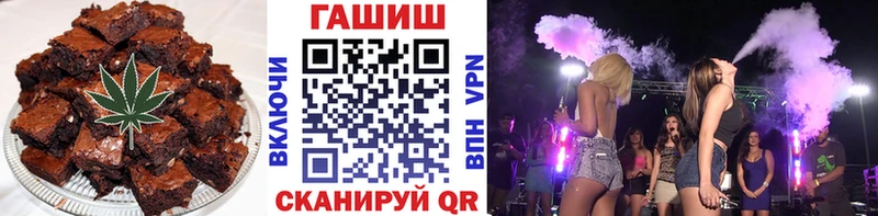 Cannafood конопля  где продают   Волгоград 