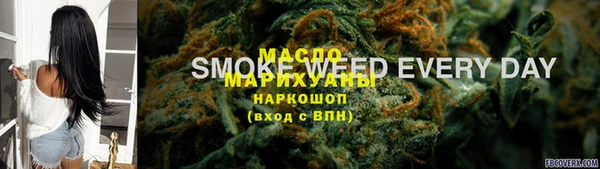 MDMA Ельня