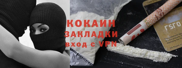 меф Алексеевка