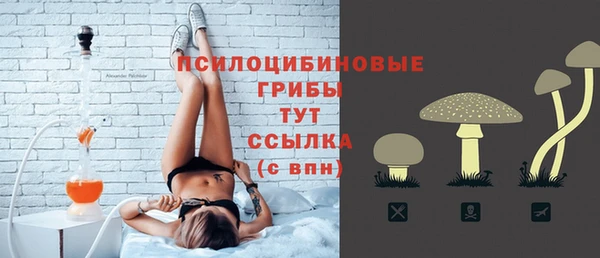 кокаин Алзамай