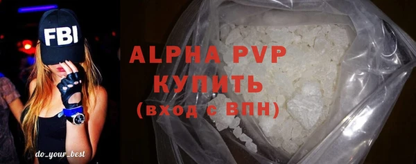 меф Алексеевка