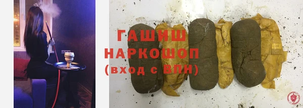 кокаин Алзамай