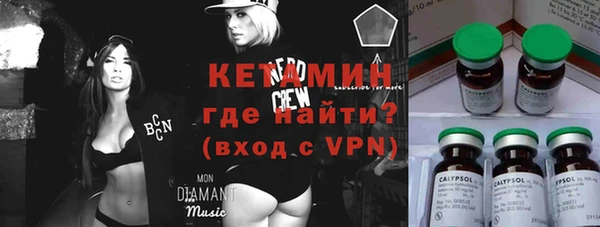 кокаин Алзамай