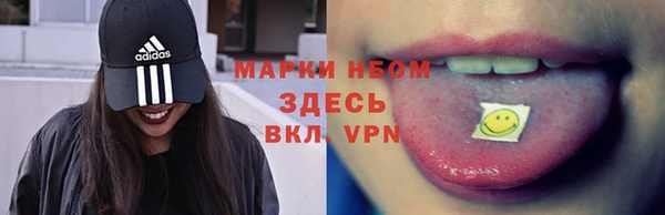 кокаин Алзамай