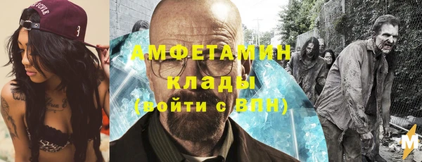 кокаин Алзамай
