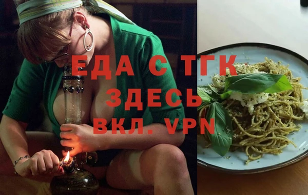 кокаин Алзамай
