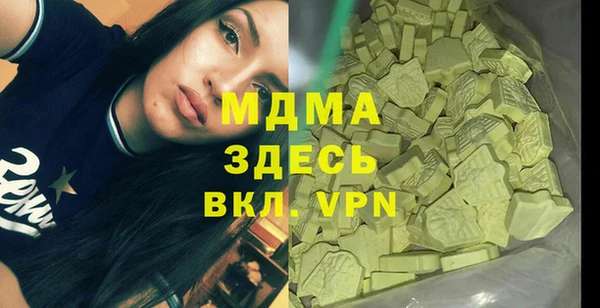 кокаин Алзамай