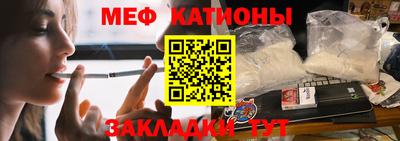марки nbome Бийск