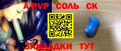 MESCALINE Берёзовский