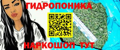 гашиш Беслан