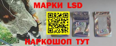 MESCALINE Берёзовский