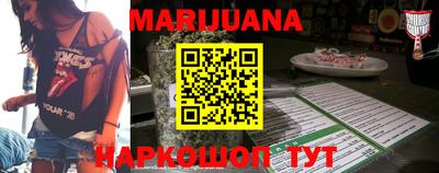 прущие крисы Будённовск