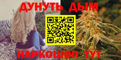 стаф Бугуруслан