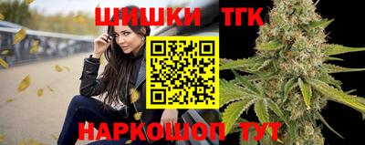 гашиш Беслан