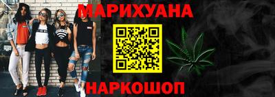 марки lsd Бузулук
