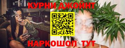 MESCALINE Берёзовский