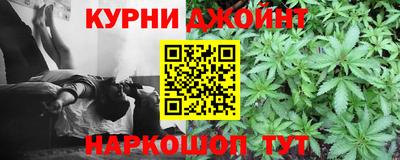 MESCALINE Берёзовский