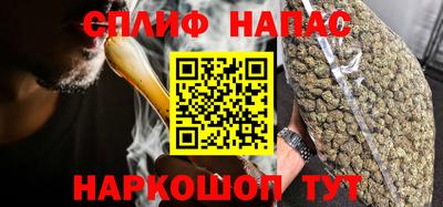 MESCALINE Берёзовский