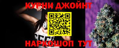 гашиш Беслан