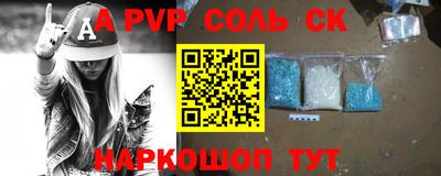 MESCALINE Берёзовский