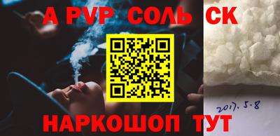 MESCALINE Берёзовский