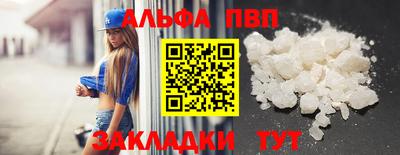 крисы Гусь-Хрустальный