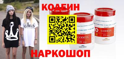 MESCALINE Берёзовский