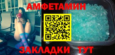гашиш Беслан