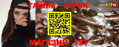 марки nbome Бийск
