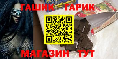 MESCALINE Берёзовский