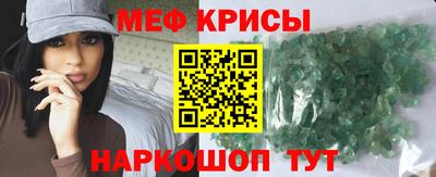 гашиш Беслан