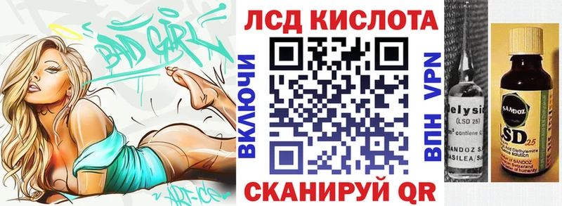 Марки NBOMe 1,5мг Волгоград